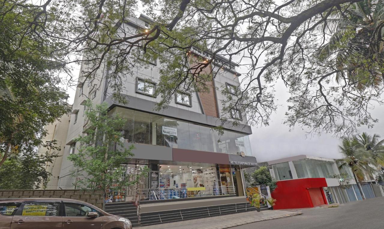 特雷布潮流企业套房酒店 班加罗尔 外观 照片