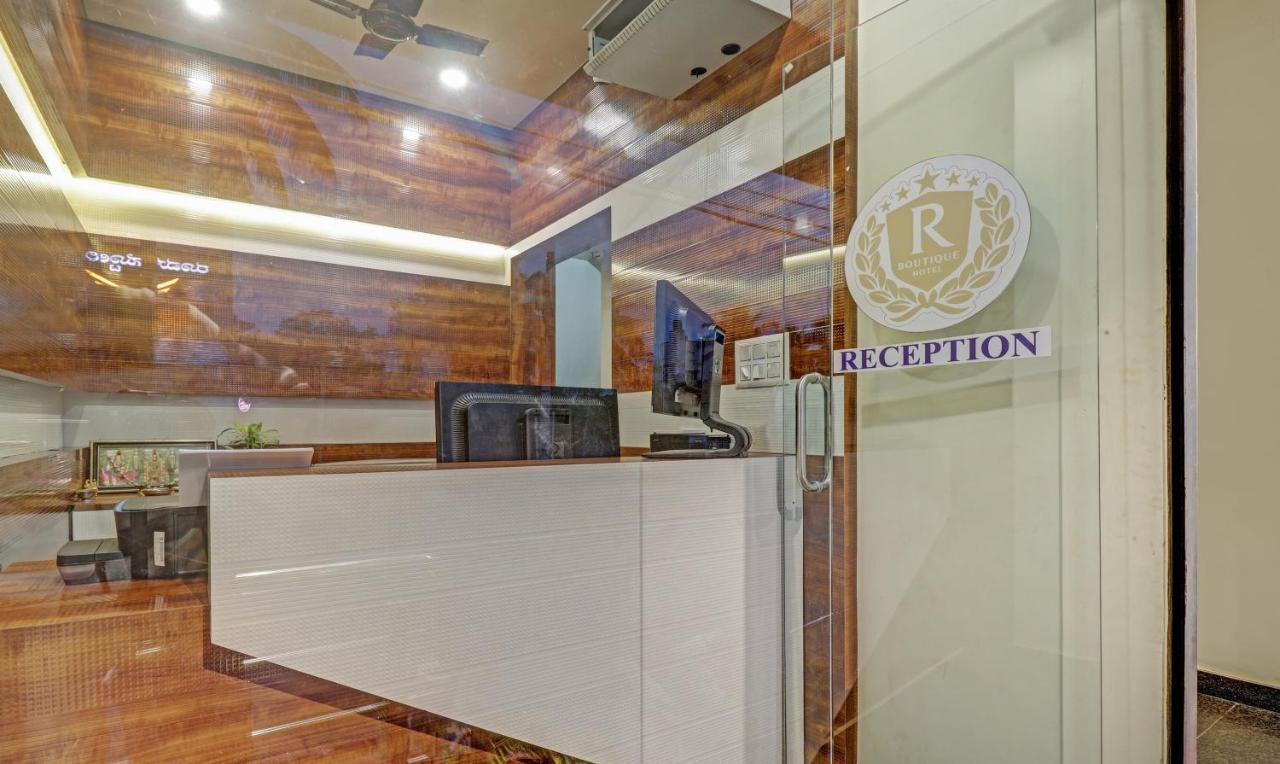 特雷布潮流企业套房酒店 班加罗尔 外观 照片